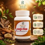 অর্জুন মিক্স (প্রাকৃতিক উপাদানের সমন্বয়ে তৈরি ভেষজ পাউডার)