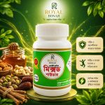 এনার্জি বুস্টার মিক্সড পাউডার (১০০% প্রাকৃতিক শক্তিবর্ধক)